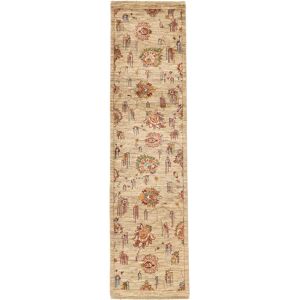 Handknuten. Ursprung: Afghanistan Ziegler Ariana Matta 82x313