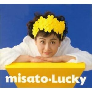 MediaTronixs Misato Watanabe : Untitle CD Pre-Owned