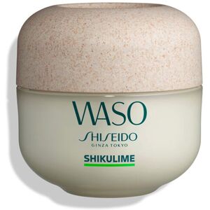 Shiseido Waso Shikulima Mega Hydrating Moisturizer 50mL