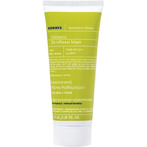 Korres Santorini Grape Volcanic SkinReset Face Mask 70mL