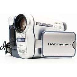 Used Sony DCR-TRV255 Digital8 Handycam Camcorder Excellent