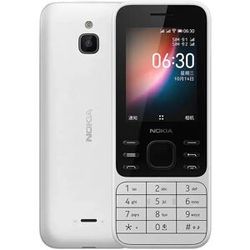 Nokia 6300 2020 4G full network mobile phone for the elderly and students straight 2.4-inch button mobile phone