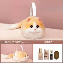 NONE New Niche Pop Unique Design Cat Crossbody Mobile Phone Bag Female Style Small Ladies Siamese Satchel Handbag Purse