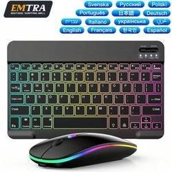 EMTRA Backlit Backlight Bluetooth Keyboard Mouse For iOS Android Windows for iPad Pro 11 12.9 Air 4 Air 5 10th Spanish Hebrew Keyboard