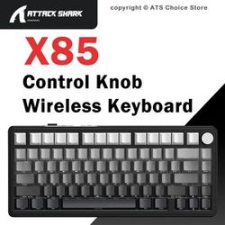 ATTACK SHARK X85/X85Pro Wireless Mechanical Keyboard 75% 82 Keys Tri-Mode Bluetooth Wird RGB Hot Swap Gasket Knob Large battery