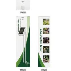 NONE 6-in-1 Soil Tester centigrade Scale Digital pH Meter Type-C Rechargeable Moisture Fertility Temp Light Humidity Monitor Garden