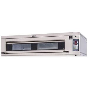 Doyon 4T-1 Artisan Stone Bakery Single Deck Oven, 220v/3ph, 4 Pan Capacity