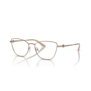 A|x Armani Exchange A X Armani Exchange Women's Eyeglasses, AX1063 - Shiny Rose Gold