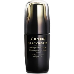 Shiseido Future Solution Lx Intensive Firming Contour Serum, 1.6 oz.