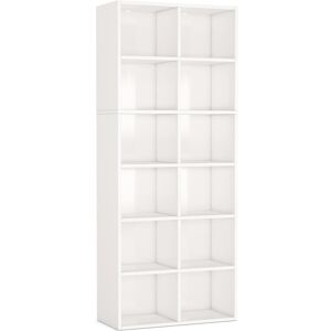 Tribesigns 71.65 Inch Tall Narrow Bookcase Bookshelf, White Modern Bookcase with 12 Cube Storage for Home Office, Vertical or Horizontal - White