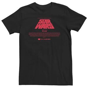 Big & Tall Star Wars Kanji Title Card Tee, Men's, Size: Large Tall, Black