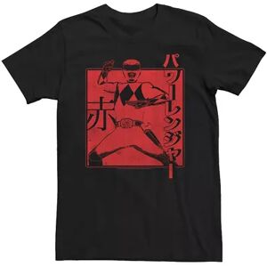 Licensed Character Men's Power Rangers Red Ranger Kanji Dark Poster Tee, Size: Large, Black