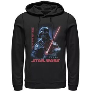 Men's Star Wars Empire Kanji Poster Hoodie, Size: Large, Black