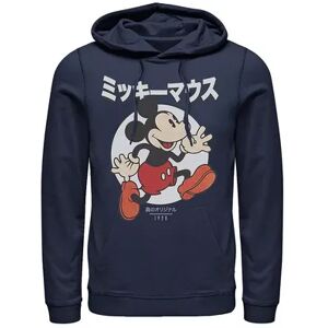 Disney Men's Disney Mickey Mouse Kanji Vintage Logo 1928 Hoodie, Size: XL, Blue