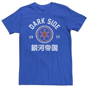 Licensed Character Star Wars Dark Side Graphic Tee, Men's, Size: 3XL, Med Blue