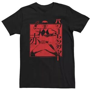 Licensed Character Men's Power Rangers Red Ranger Kanji Dark Poster Tee, Size: Medium, Black