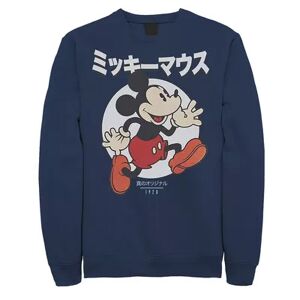 Disney Men's Disney Mickey Mouse Kanji Vintage Logo 1928 Sweatshirt, Size: Large, Blue