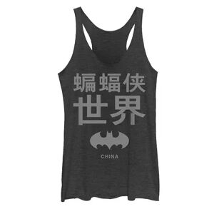 Licensed Character Juniors' Batman: The World China Icon Logo Tank, Women's, Size: XXL, Oxford