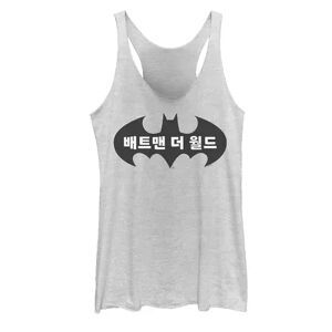 Licensed Character Juniors' Batman: The World South Korea Bat Logo Tank, Women's, Size: Small, White