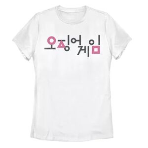Licensed Character Juniors' Squid Game Korean Title Logo Graphic Tee, Women's, Size: Large, White