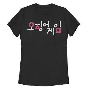 Licensed Character Juniors Squid Game Korean Title Logo Tee, Women's, Size: Large, Black