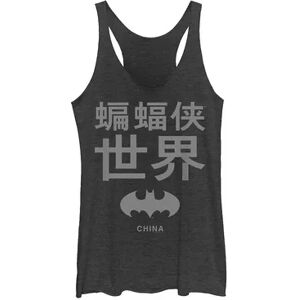 Licensed Character Juniors' Batman: The World China Icon Logo Tank, Women's, Size: Large, Oxford