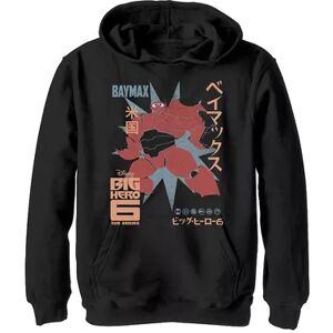 Disney s Big Hero 6 Boys 8-20 TV Series Baymax Poster Graphic Hoodie, Boy's, Size: Small, Black