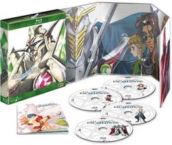 La Visión de Escaflowne Temporada 1 - Blu-Ray