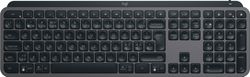 Logitech MX Keys S-tastatur, grafitgrå