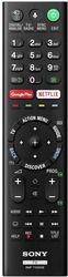 Sony RMF-TX200E-fjernbetjening