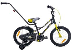 sun baby TIGER BIKE Børnecykel 16 tommer - Justerbar sadel og styr, Klokke, Støttehjul - Sort Gul Grå