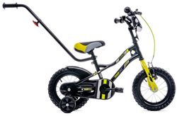 sun baby TIGER BIKE Børnecykel 12 tommer - Justerbar sadel og styr, Klokke, Støttehjul - Gul Grå