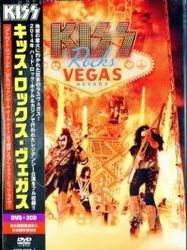 Kiss - Kiss Rocks Vegas (Musikk-DVD)