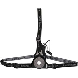 Atom Löparlampa Bröstmodell LED