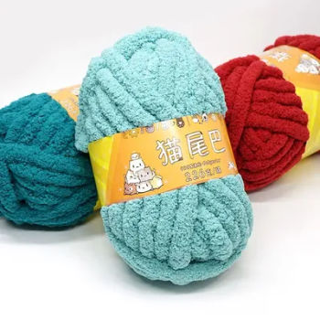 226g/Ball Velvet Thick Super Bulky Chunky Yarn Hand Knitting Woven Thread Basket Blanket Carpets Giant Yarn Hand-knit Blanket