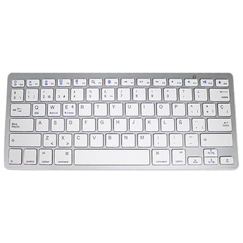 Cool Clavier Slim Bluetooth Blanc (Espagnol)