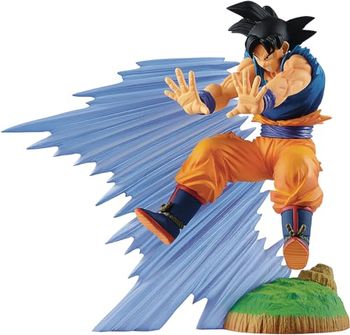Banpresto - Dragon Ball Z History Box vol.1 Figure