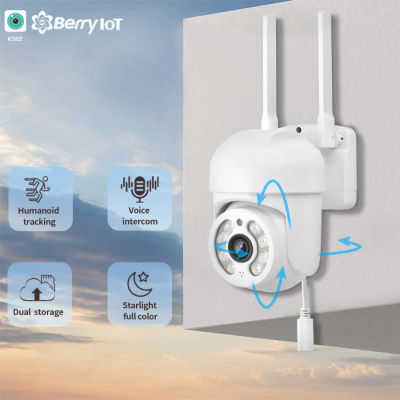 Cámara WIFI impermeable para exteriores de red inalámbrica de 2MP, seguimiento automático PTZ, protección de seguridad de voz bidireccional, cámara IP para Monitor de bebé