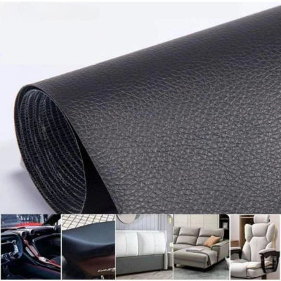Película de Cuero Sintético Impermeable y Suave, Autoadhesiva, Ideal para Reparación de Sofás y Muebles de Cuero