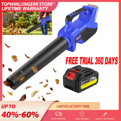 Soplador y Aspirador de Hojas y Nieve Eléctrico Inalámbrico con Batería de 2000mAh y Cargador, Potente Recolector de Hojas Eléctrico de 3000W, 6 Velocidades Ajustables, Ligero, para Limpiar Jardines,