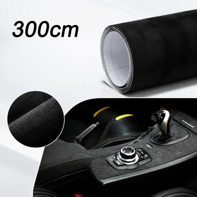 Parche de ante autoadhesivo 10-300 cm, cinta elástica de cuero terciopelo para reparar asientos, salpicadero e interior de coche, pegatina DIY para renovar muebles, sofás, bolsos, zapatos y