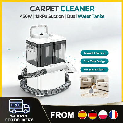 Aspiradora de Mano para Limpieza de Alfombras, 450W con Succión de 12KPa y Tanques de Agua Dobles para Alfombras y Sofás de Tela, Máquina para Limpiar Manchas de Mascotas