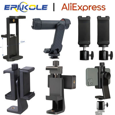 Soporte de montaje para teléfono con trípode de 1/4 ", Clip Universal para tableta y teléfono, soporte para teléfono móvil, adaptador de trípode de escritorio para la mayoría de los teléfonos móviles