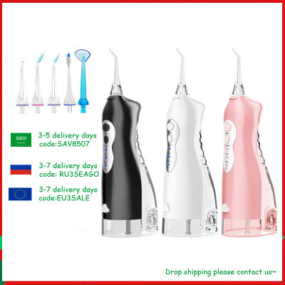 Irrigador Oral portátil, limpiador Dental recargable por USB, 255ml