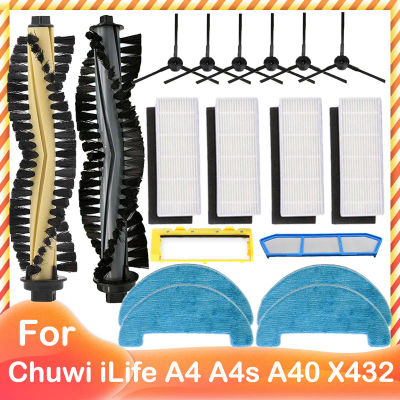 Para Chuwi ILIFE A4 A4S A40 Polaris PVCR 0726 0826 0926 0726W 0833 Amibot Spirit ICE H2O Gutrend Style 220 filtro de Cepillo Lateral principal