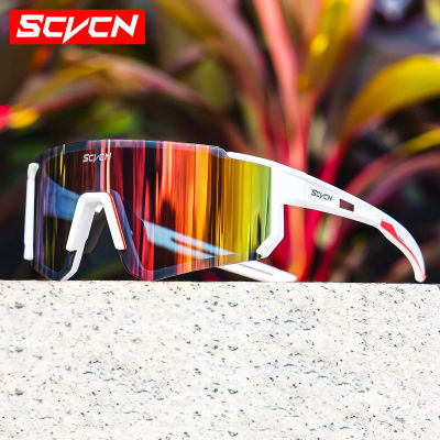 SCVCN nuevas gafas de sol para ciclismo al aire libre, gafas para bicicleta de montaña para hombre, gafas deportivas para escalada de montaña, pesca para mujer, gafas UV400 para ciclismo