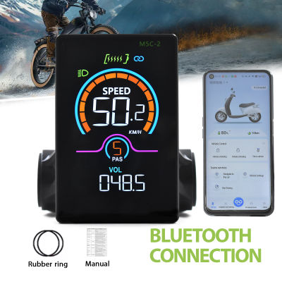 M5C-2 bicicleta eléctrica ordenador Bluetooth con cable pantalla LCD Digital a Color bloqueo de vehículo odómetro de bicicleta accesorios de bicicleta
