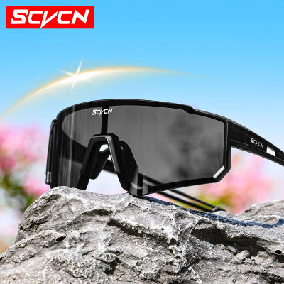 SCVCN nuevas gafas de sol para ciclismo, gafas para deportes al aire libre, gafas para correr, gafas para bicicleta MTB, gafas para hombres y mujeres UV400