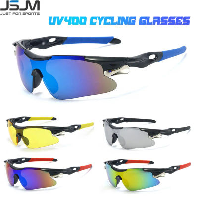 JSJM, gafas de sol para ciclismo al aire libre para hombres, gafas de sol para bicicleta de carretera, protección para montar en montaña, gafas deportivas, gafas de sol para bicicleta MTB