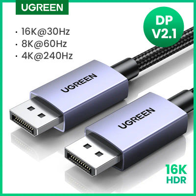UGREEN-Cable Displayport de 16K DP2.1, 8K, 4K, @ 240Hz, Cable de vídeo y Audio para Xiaomi, TV Box, PC, Monitor de ordenador portátil, Cable DP
